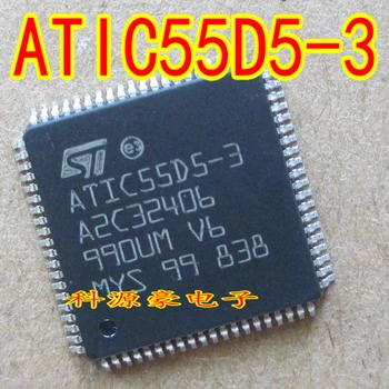 Original Nou ATIC55D5-3 Mașină IC Chip Automat Computer de Bord Accesorii În Stoc