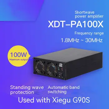 PA100X scurt-val amplificator de putere este potrivit pentru ICOM-705 de a utiliza G90S radio amplificator de 100W
