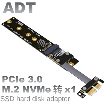 PCIe 4x la 1x cablu de extensie M. 2 NVMe SSD adaptor de card suporta PCI-E 3.0