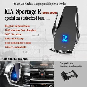 Pentru 2018-2020 Kia Sportage R Auto Suport de Telefon fără Fir de Încărcare 15W Auto Telefoane Mobile Muntele de Navigare Suport Suport GPS