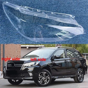 Pentru Nissan Venucia T70 2018 2019 2020 Far Locuințe Transparent Masca De Acoperire Faruri Shell Plexiglas Înlocui Original Lentile