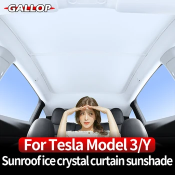 Pentru Tesla Model3 ModelY Mașină De Gheață Cristal Cortina Parasolarului Trapei Orb De Izolare Termică Decorative Tapiterie Interior Accesorii Kit