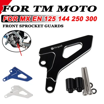 Pentru TM MOTO TM MX 125 250 TM125 MX125 TM RO 144 300 EN300 Accesorii pentru Motociclete Pinion Fata Paza Lanț Capacul Protector