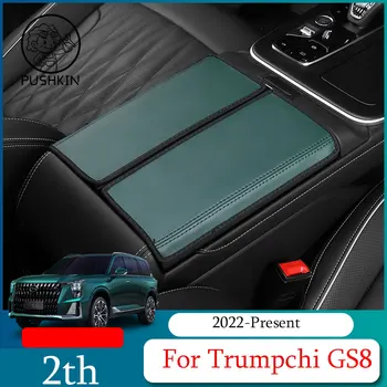 Pentru Trumpchi GS8 2 tesaloniceni 2022 2023 Mașină de decor interior, accesorii din piele cotiera centrala cu cutie de protecție accesorii DIY acoperi