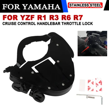 Pentru YAMAHA YZF R1 R3 R6 R7 YZFR1 YZFR3 YZFR6 YZFR7 YZF-r7 Accesorii pentru Motociclete Cruise Control pe Ghidon Clapetei de Blocare Ajuta