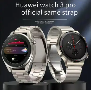 Potrivit pentru Huawei watch3/3pro curea aliaj de titan sport inteligente GT2 proECG versiune/GT1/2E curea