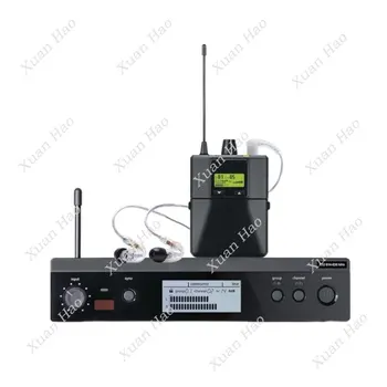 PSM300 Stereo UHF Vocal Etapă Instrument Monitor ureche în ureche wireless sistem de monitorizare