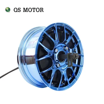 QS Motor 12*5.0 Inch 260 3000W V1 35H Scuter Electric Detasabil Într-Wheel Hub Motor cu roata