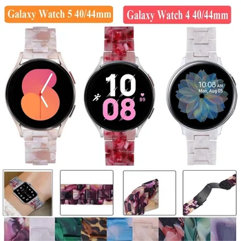 Rasina de curea Samsung Galaxy Watch 5/4 40mm 44mm Galaxy4 Clasic 46mm 42mm sport band Ceas Trupa Galaxy Watch 5 pro 45mm pentru a utiliza