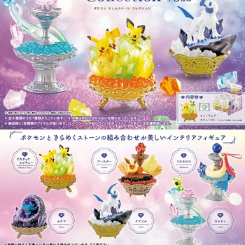 Re-ment Bomboane de Jucarie Pokemon Piatră prețioasă Colecție Pikachu Ibuki Cutie Capsule Gashapon Jucărie