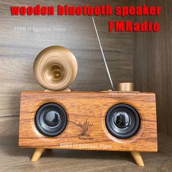 Retro lemn de cereale fără fir Bluetooth boxe subwoofer supradimensionate volumul radio portabil card 360 surround de înaltă calitate de vorbitori