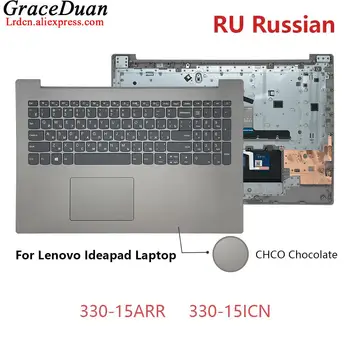 RU Russian Keyboard Cu Ciocolata majuscule zonei de Sprijin pentru mâini Shell C Cover pentru Lenovo Ideapad 330-15 15ARR 15ICN Laptop 5CB0R26426