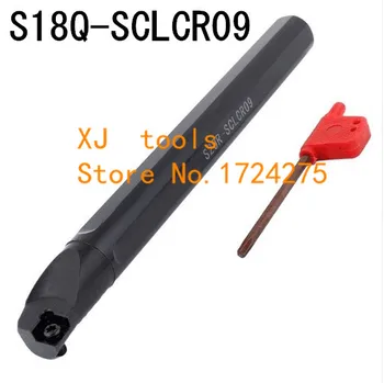 S18Q-SCLCR09/S18Q-SCLCL09 95 de grade Internă instrumente de cotitură, de cotitură instrument de titular, Introduce spuma,plictisitor bar pentru CCMT09T304