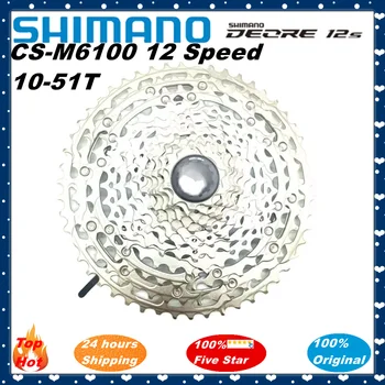 SHIMANO Deore M6100 12 Viteza de Biciclete de Munte Volanta 12V Variabilă 12Speed Zbor 12S 10-51T Micro Spline Casetă