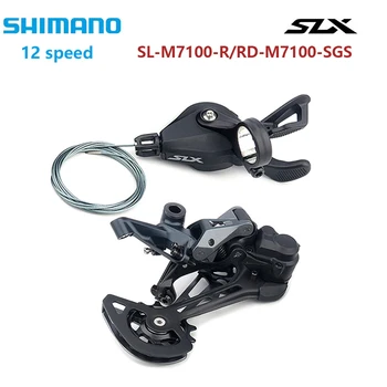 Shimano SLX M7100 12Speed MTB Derailleur Groupset Declanșa Schimbarea treptelor de viteze și Schimbătorul Spate pentru Biciclete de Munte Ciclism Piese