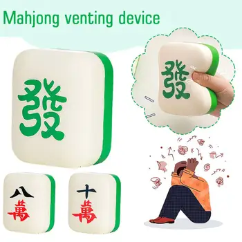 Simulare Mahjong-ameliorarea Stresului Stoarce Jucării Distractive Lent Jucării Artefact de Decompresie Ventilare Cauciuc Apăsați Moale si Revina L1S0