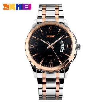 SKMEI 9069 Bărbați Cuarț Ceas pentru Bărbați din Oțel Complet Ceasuri de mana se arunca cu capul 30M de Moda Ceas Sport relogio masculino 2020 Brand de Lux Ceasuri