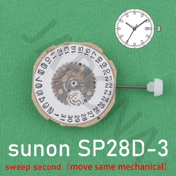 sp28 mișcarea Chineză sunon sp28d-3 mișcarea matura doua mișcare cu data de mișcare aceleași utilaje de circulație înlocuiți 2115 circulație