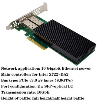 ST7328 X722-Da 10 Gigabit Server Network Card Pcie X8 Duale Port 10G SFP+Server Fibra Optica IWARP RDMA placa de Retea Noua