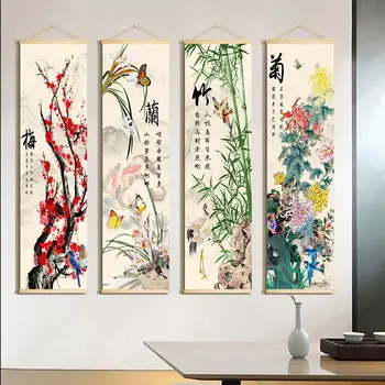 Stil Chinezesc Cu Flori De Bambus Scroll Perete Tablouri Vintage Camera De Zi Decorative, Postere De Arta De Perete Decor Estetic Afiș