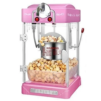 Tigaie Non-stick Comerciale de uz Casnic Mașină de Porumb pentru Copii Mici Masina de Popcorn Minge Nou Filtru de Floricele de porumb