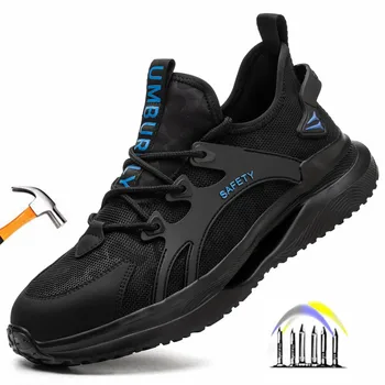 Toamna siguranță pantofi pentru bărbați greutate de lumină muncă adidași cu steel toe anti puncție lucra pantofi pentru bărbați pantofi lucru cu protectie