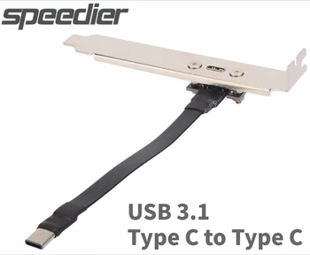 USB 3.1 Gen2 10Gbps Type C La USB C, tv cu Cablu de Date USB-C de sex Feminin de sex Masculin Cu PCI Șicane FPV Aeriene Ori 90 de Grade Fotografie Cablu