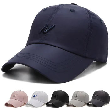 Vara Capac Sport Uscare Rapida Capac Pălărie de Soare Unisex Protectie UV în aer liber Capac Reglabil Reflectorizant Pălărie
