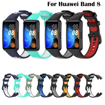 Watchband Curea Silicon Pentru Huawei Band 8 SmartWatch-Bratara Pentru Huawei Band8 Curele Bratara Sport Înlocuire Accesorii