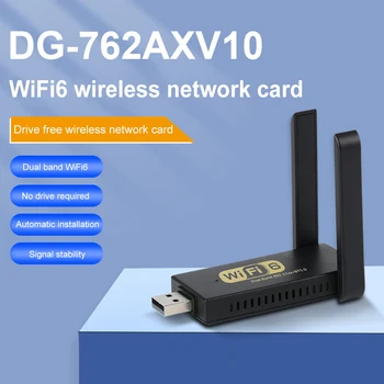 WIFI USB 6 Adaptor 1200Mbps Dual Antena placa de Retea Wireless BT 5.0 Dual Band 2.4 G 5G Wifi Adaptor pentru PC, Laptop Windows 10/11