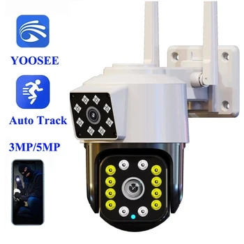 YOOSEE HD IP Camera 5MP Dual Lentilă de Exterior IP66 rezistent la apa de Urmărire Auto Audio cu Două căi de Culoare Viziune de Noapte Wifi Camera PTZ