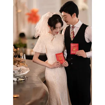 Yourqipao Cheongsam Chineză Îmbunătățit Toast Îmbrăcăminte 2023 Noi Nunta Petrecere Bal Celebritate Femei Rochie De Seara Rochie De Logodna