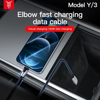 YZ Pentru Tesla Model 3 Model Y 2021-2023 Conectorul de Perete Stil plat linia de Încărcare cablu 60W Rapid de Încărcare Cablu Accesorii Auto