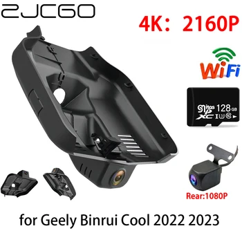 ZJCGO 2K 4K Masina DVR Bord Cam Wifi Camera din Față Spate 2 Lentile 24h parcare pentru Geely Binrui Rece 2022 2023