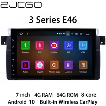 ZJCGO Auto Multimedia Player Stereo de Radio-Navigație GPS Android 10 Ecran de 7 Inch pentru BMW Seria 3 E46 1997-2006