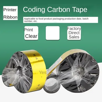 Îmbunătățită Amestecat Bază de Carbon Codificare Carbon Banda 30 33 35 55mmx600m Producția de Alimente Data Ambalajul Produsului Filmul Ribbon Rola