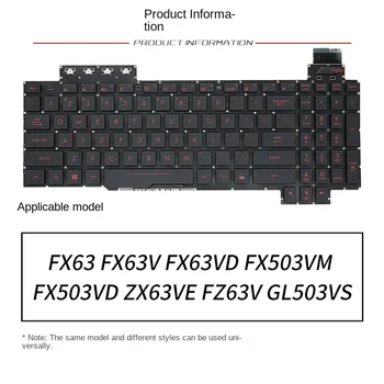Înlocuiți aplicație Pentru ASUS FX63 FX63V FX503VM FX503VD ZX63VE FZ63V GL503VS ZX63V tastatura Laptop