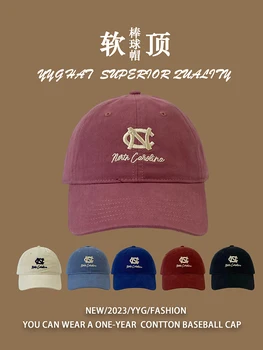 Șapcă de Baseball pentru Bărbați și Femei de Aceeași Primavara-Vara Pălărie de Soare Ins Margine Largă Față Pic de Stil coreean Toate-Potrivire Moale Capac