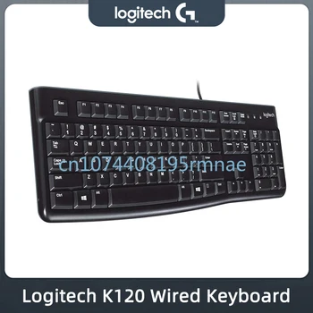 Logitech K120 Tastatura cu Fir Pentru Windows 10 11 8 7, Pentru PC, Laptop, Plug and Play, Full-Size, Rezistentă la vărsarea lichidelor, Curbat Bara de Spațiu